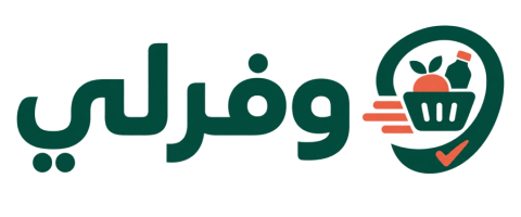 وفرلي — Wafrli